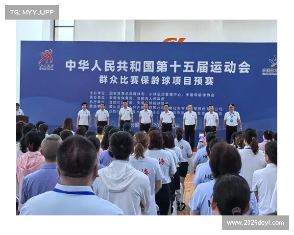 从预赛第八到决赛夺冠：张展硕的全运逆袭之路