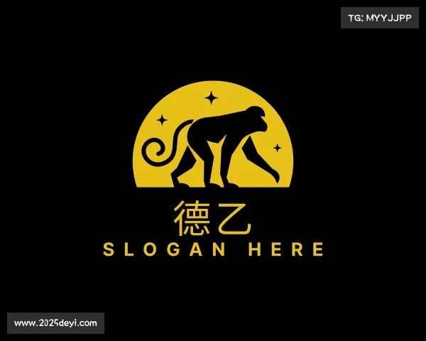 发现德乙